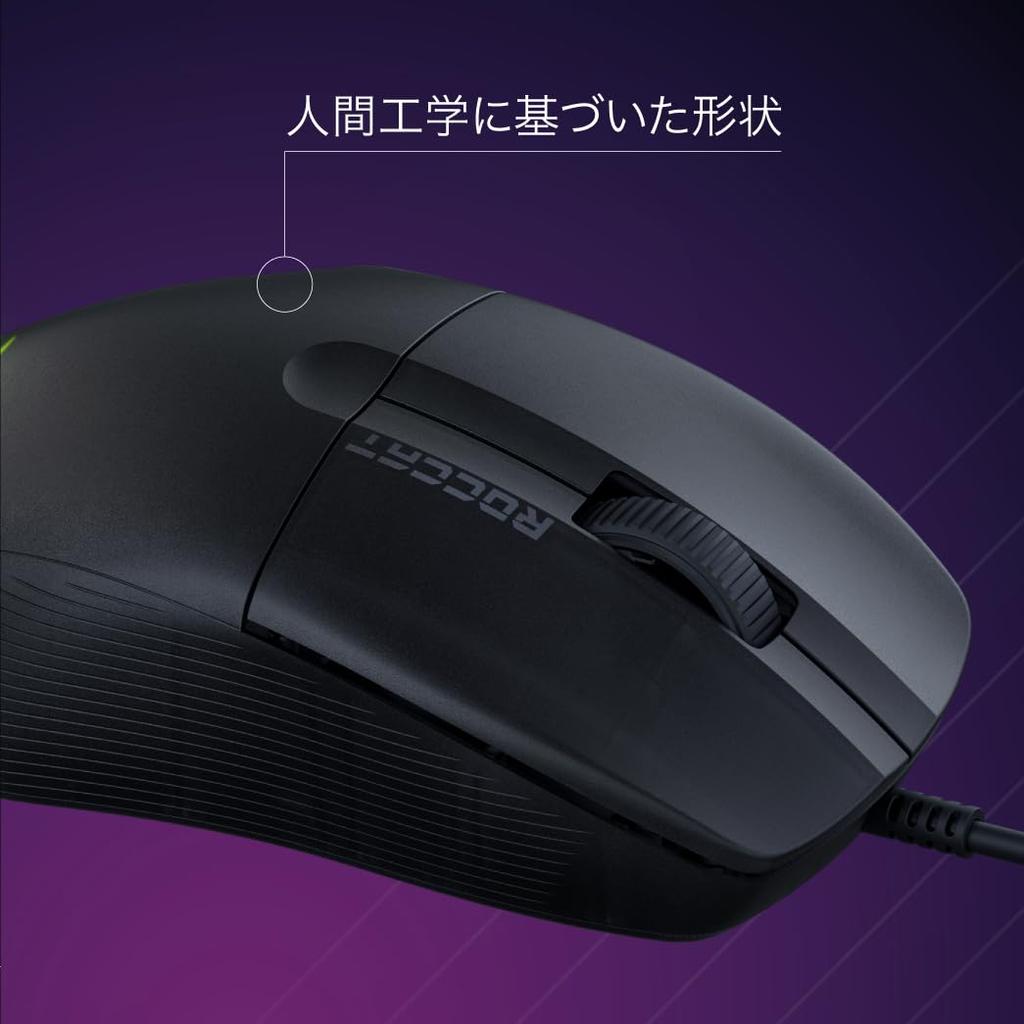 ROCCAT Gaming Mouse PURE SEL Ultra Lightweight 49g Wired Authorized Dealer Black/Black Optical/8K/Side Button/Mechanical Switch/Pretension/RGB/PTFE