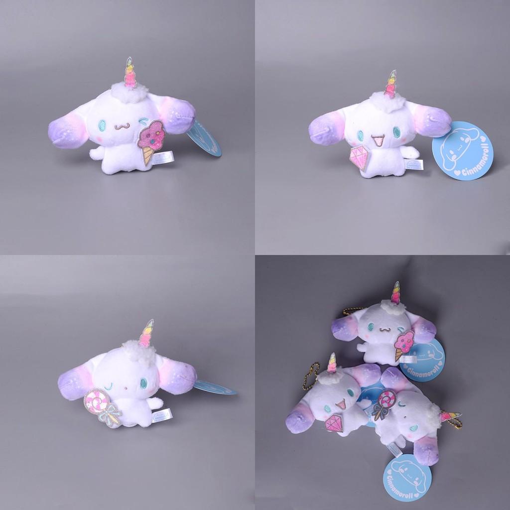 Doll Cinnamon Dog Pendant Featuring An Ice Cream Diamond Design Lollipop