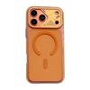 Премиальный чехол для iPhone 17 Pro Max: Двухцветный дизайн «Ледяной кристалл» с магнитной фиксацией и полной защитой от падений