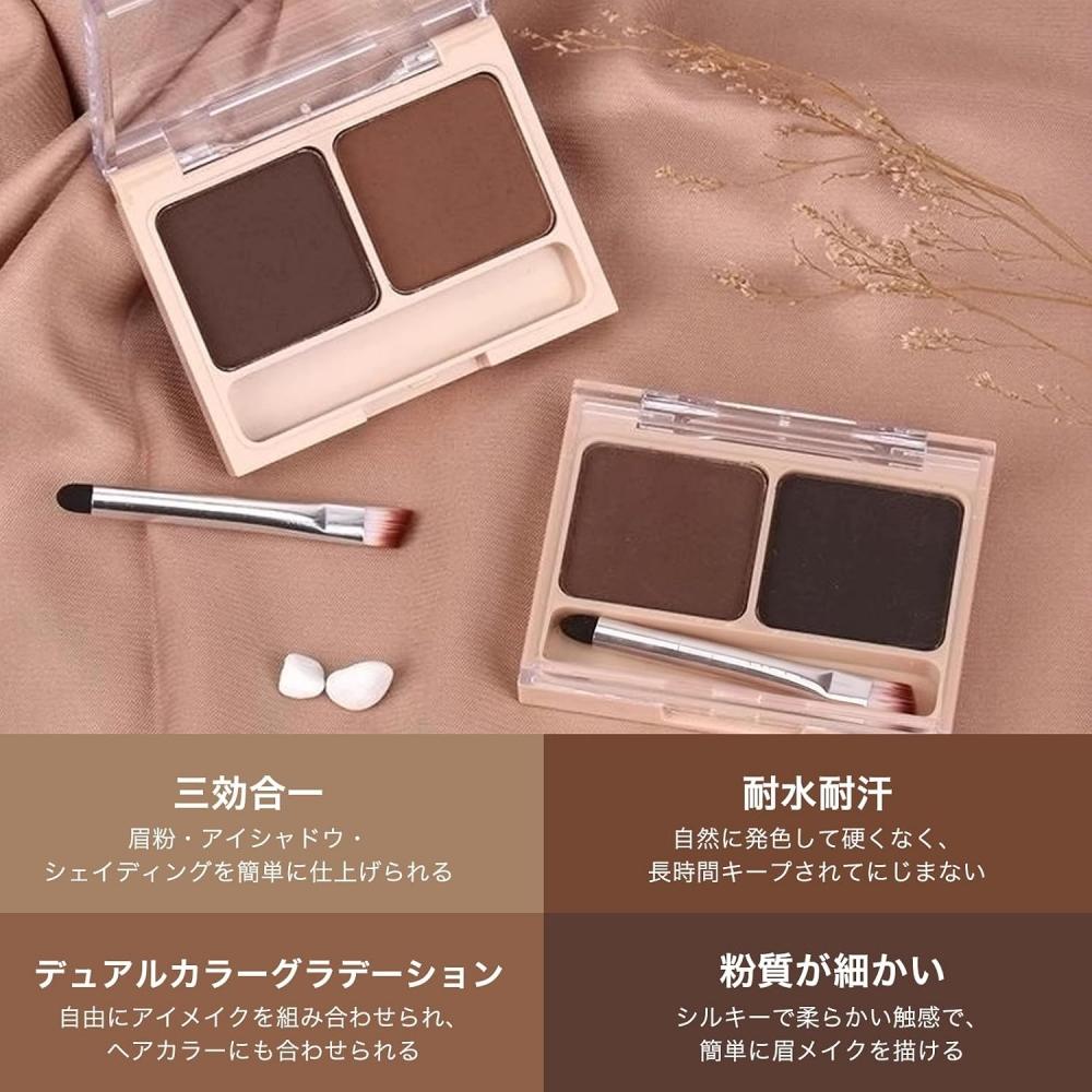 Wirwody Brow Powder Waterproof Nose Shadow Brush Dual 01 Dark Brown+light Coffee