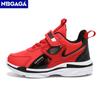 Sport Kids Leather Shoes Comfort Casual Walking Shoes for Children's Outdoor Basketball Shoes Non Slip Teen Boys Running Sneaker