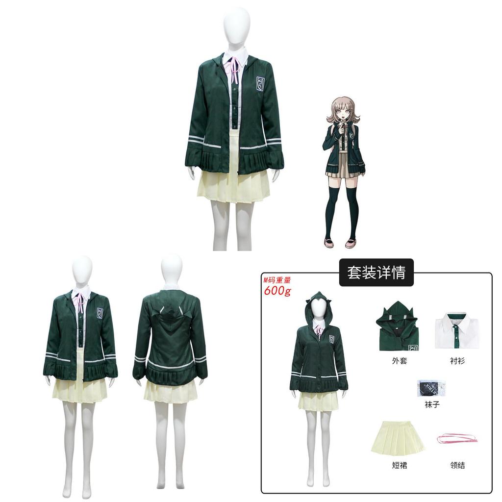 Косплей костюм Нанами Чиаки из Danganronpa Seven Seas Chunqiu Аниме Косплей наряд для игры и конвента