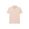New Polo Shirts Men's Gray Honey Powder F11M327107FPK