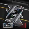 331pcs Military Series Air Force J-20 Fifth-generation Fighter Jet Building Block Children's Toys No Box