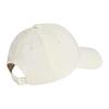 Adidas Recycled Polyester Baseball Caps Unisex White Adidas IY8784