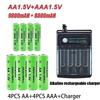 Original Rechargeable Battery 1.5V AA9800mAh+AAA8800mAh+Charger for Computer Clock Radio Video Game Digital Camera AA AAAbattery