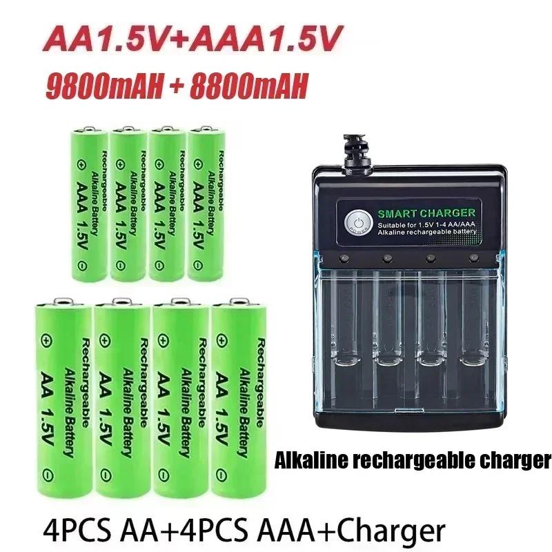 Оригинальные перезаряжаемые батареи 1,5 В AA 9800 мАч + AAA 8800 мАч + Зарядное устройство для компьютерных часов, радио, видеоигр, цифровых камер AA AAA