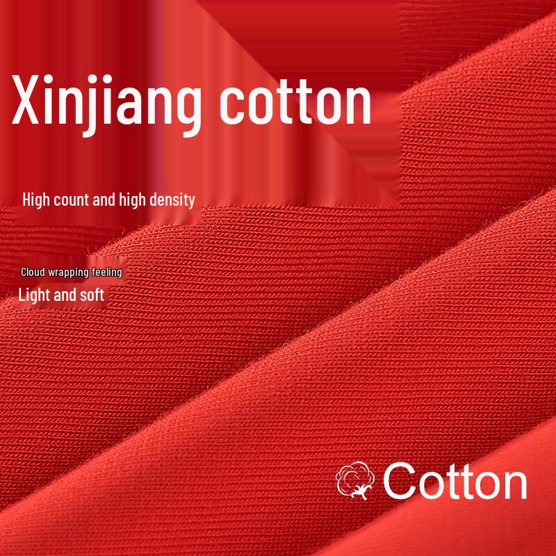 MIIOW Мужские трусы-боксеры «Счастливый красный»