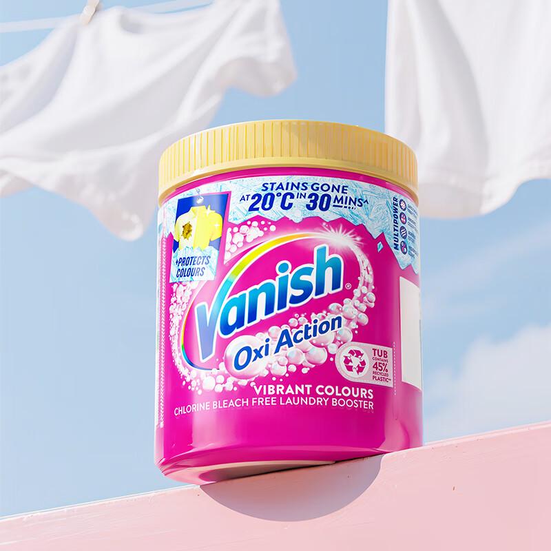 Vanish Порошок-пятновыводитель Gold Oxi Action