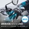 RS TAICHI Motorcycle Riding Breathable Touchscreen Carbon WRX PRO Air RST465 Size S Gloves, Spring/Summer, Mesh, Compatible, Built-in Protector,