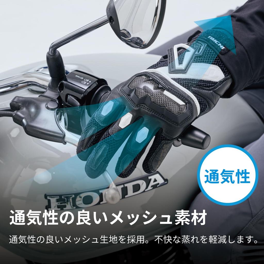 RS TAICHI Motorcycle Riding Breathable Touchscreen Carbon WRX PRO Air RST465 Size S Gloves, Spring/Summer, Mesh, Compatible, Built-in Protector,