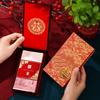 Big Capacity Wedding Red Envelope Traditional Lucky Money Bag Red Pocket Box  Chinese New Year