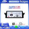 4G LTE Intelligent Android 13 Octa Core 2Din 10,25-дюймовый радиоприемник автомобильный мультимедиа поддержка DSP Carplay Android Auto для BMW X1 E84 (2009-2015) CIC FM