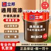 Nippon Профессиональная универсальная грунтовка для наружных работ