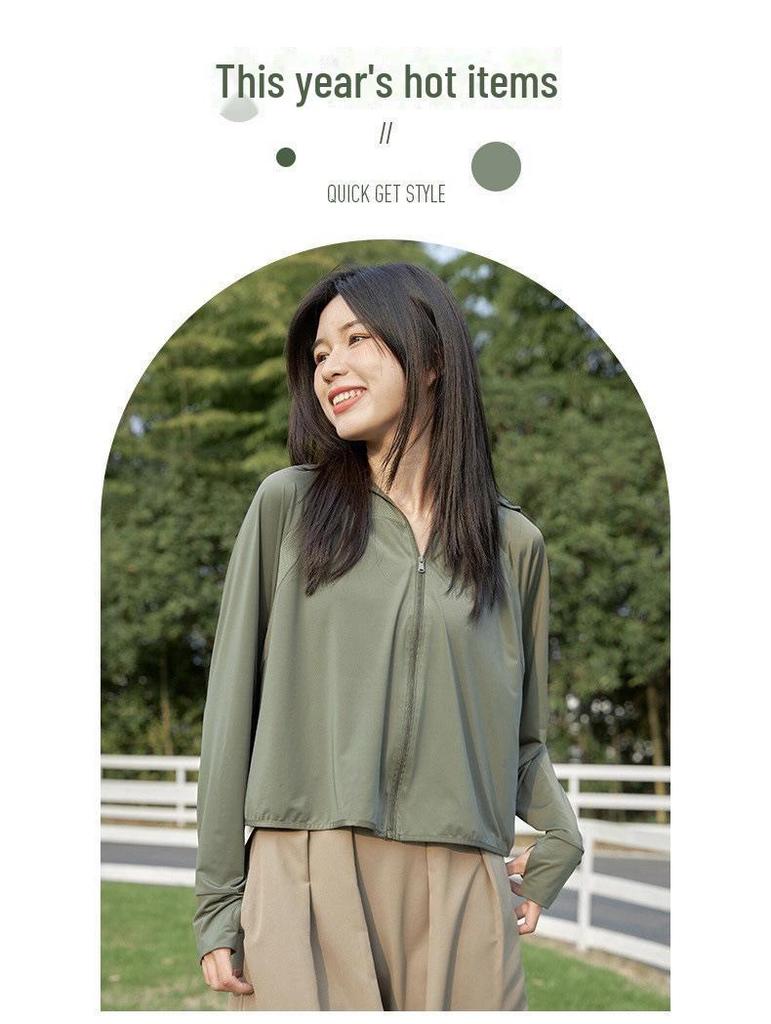 Women's UPF 50+ Sun Protection Jacket - Lightweight, Cool, Hooded for Summer Outdoors 2024.