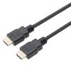 Кабель 8k PS5 CYBER HDMI (для PS5) 1,5м -