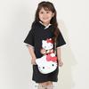 Sanrio Pochette 9576 Kids Boys Girls Collaboration One Size Hello Kitty [Baby Doll] Die-cut