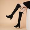 Fashion Autumn Winter Sexy Women Over The Knee Boots Elastic Force Platform Ladies Boots Fashion Female Shoes Women's Long Boots D252