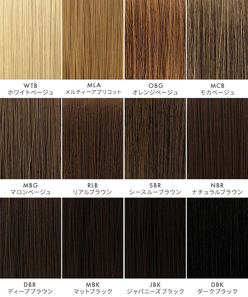 AQUADOLL 5-Second Ponytail Mixed Curl (No Hairpin Needed) wgt819JBK