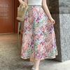 Qooth Женская атласная юбка до середины икры с цветочным принтом, элегантная, на резинке, ацетатная юбка QT2144