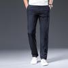 Fengmao Men's High-Elastic Anti-Wrinkle Straight Casual Trousers