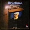CD INBAL (ELIAHU), BRUCKNER; FRANKFURT - Bruckner: Symphony No. 8 WPCS21016 TELDEC 2000 Japan ObiClassical Used