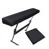 Yoseka 88-Key Electronic Keyboard Cover, Lightweight, for Yamaha, Piano Key Storage, Anti-Dust, Anti-Static, Protective, Dustproof, for Electronic Pia