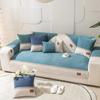 Sofa Cushion Four Seasons Universal Simple Modern Non-slip Chenille Sofa Cushion Light Luxury Sofa Cover Cover Cloth Back Towel