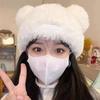 Cute Bear Wool Hat Thickened To Keep Warm Autumn and Winter Big Head Circumference Knitted Hat Shows Small Face and Versatile Korean Version
