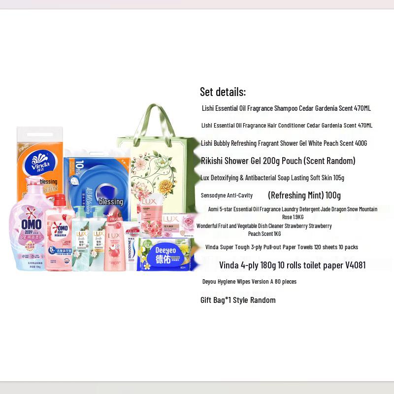LUX Cool Hair Care & Home Essentials Gift Set