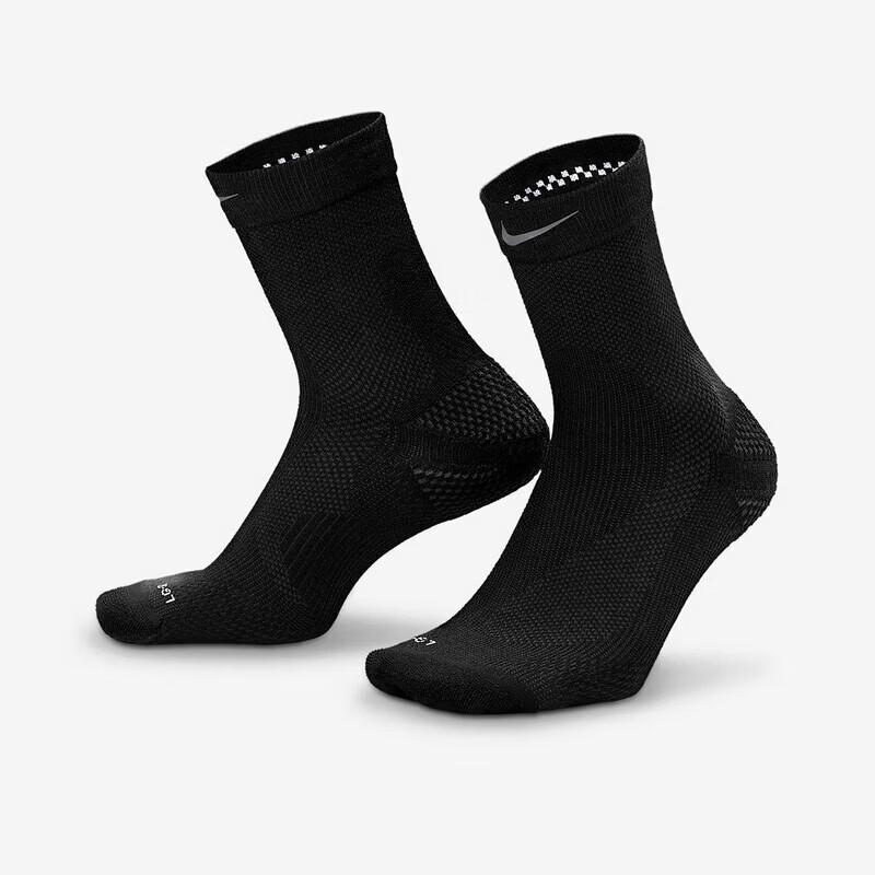 Nike Мужские дышащие спортивные повседневные носки