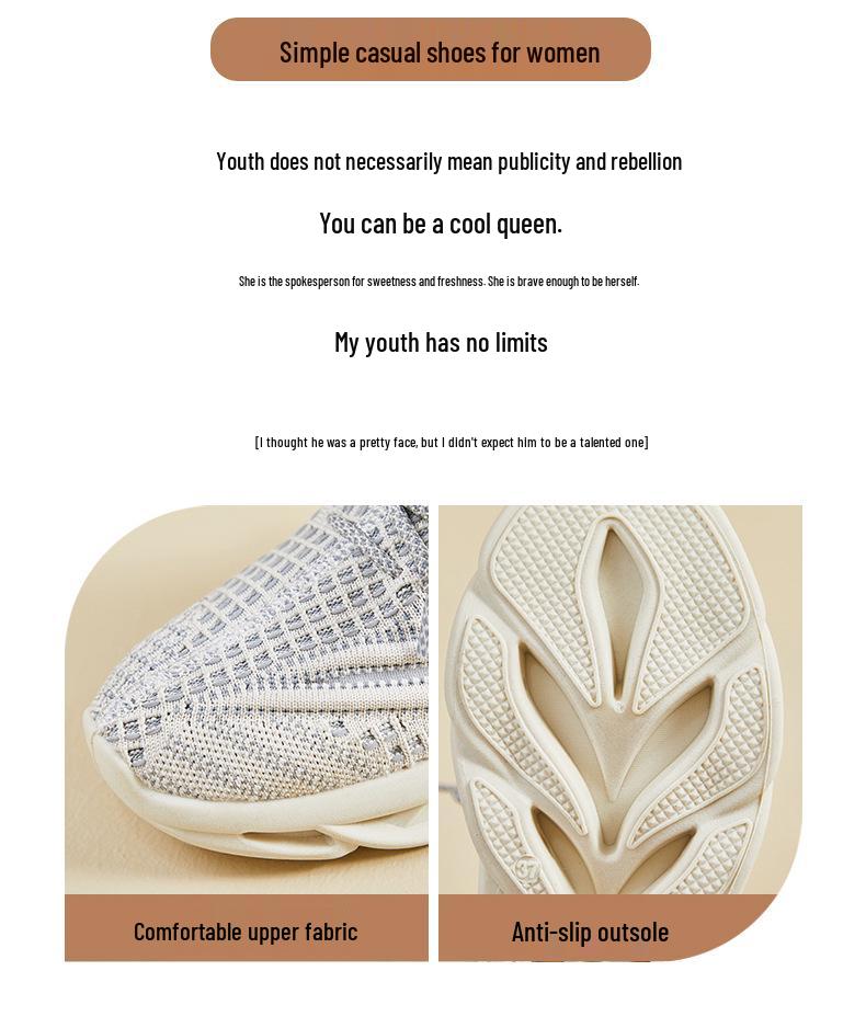 Korean Style Couple Fly-Knit Shoes - 2025 Summer Breathable Running & Casual Sneakers H8080