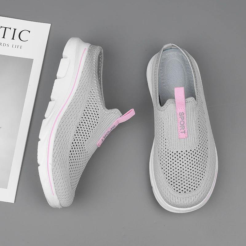 Большой размер 48 Летние мужские женские полуботинки тапочки слипоны повседневная обувь сетчатые дышащие мягкие удобные zapatillas hombre мужские