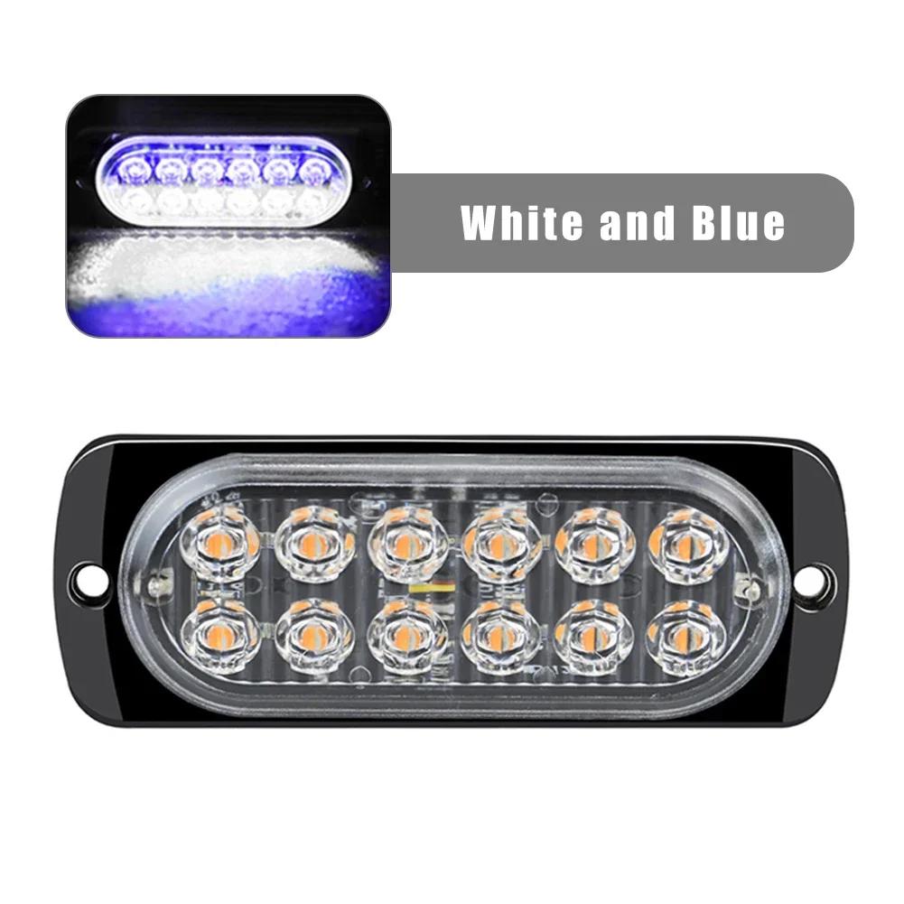 12 светодиодных стробоскопических сигнальных ламп, дешевая решетка стробоскопа, мигающая световая панель для грузовиков и автомобилей, янтарный светофор 12 В 24 В, автомобильный свет