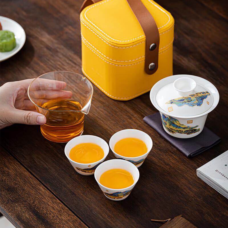 Qianli Jiangshan Белоснежный Фарфоровый Портативный Дорожный Чайный Набор