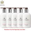 Molton Brown Fiery Pink Pepper Лосьон для тела 300 мл Набор из 5 флаконов класса люкс