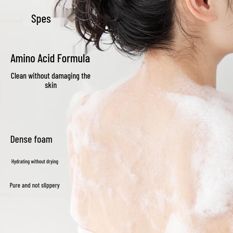 Spes Essential Oil Scented Moisturizing Shower Gel