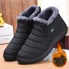 Winter Men's and Women's Waterproof Snow Boots Non-slip Warm Winter Boots