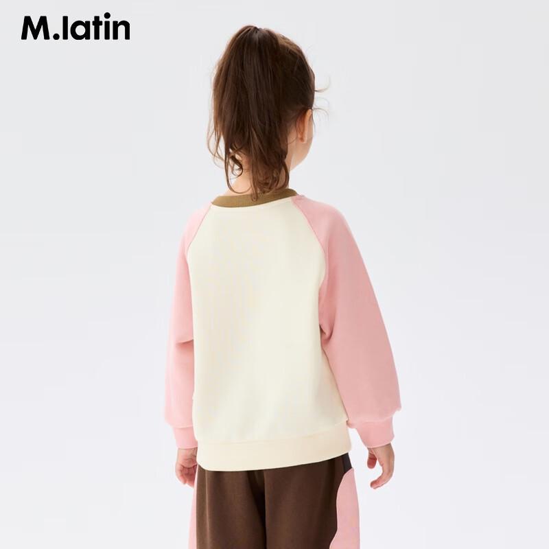 M.Latin Kids' Colorblock Crew Neck Sweatshirt