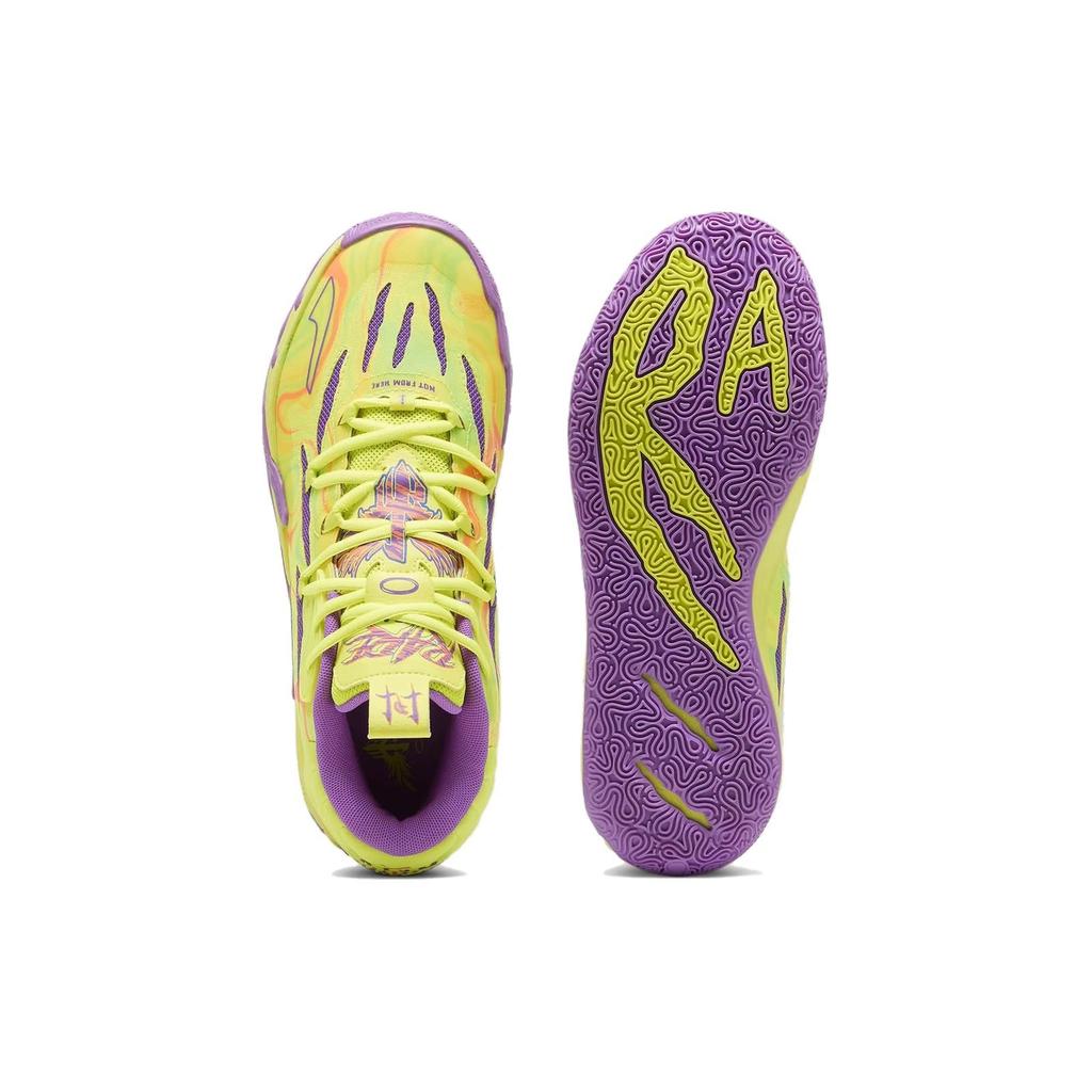 Puma Мужские кроссовки MB.03 Spark Унисекс Желтый Безопасный-Желтый Фиолетовый-Мерцающий 379898-01