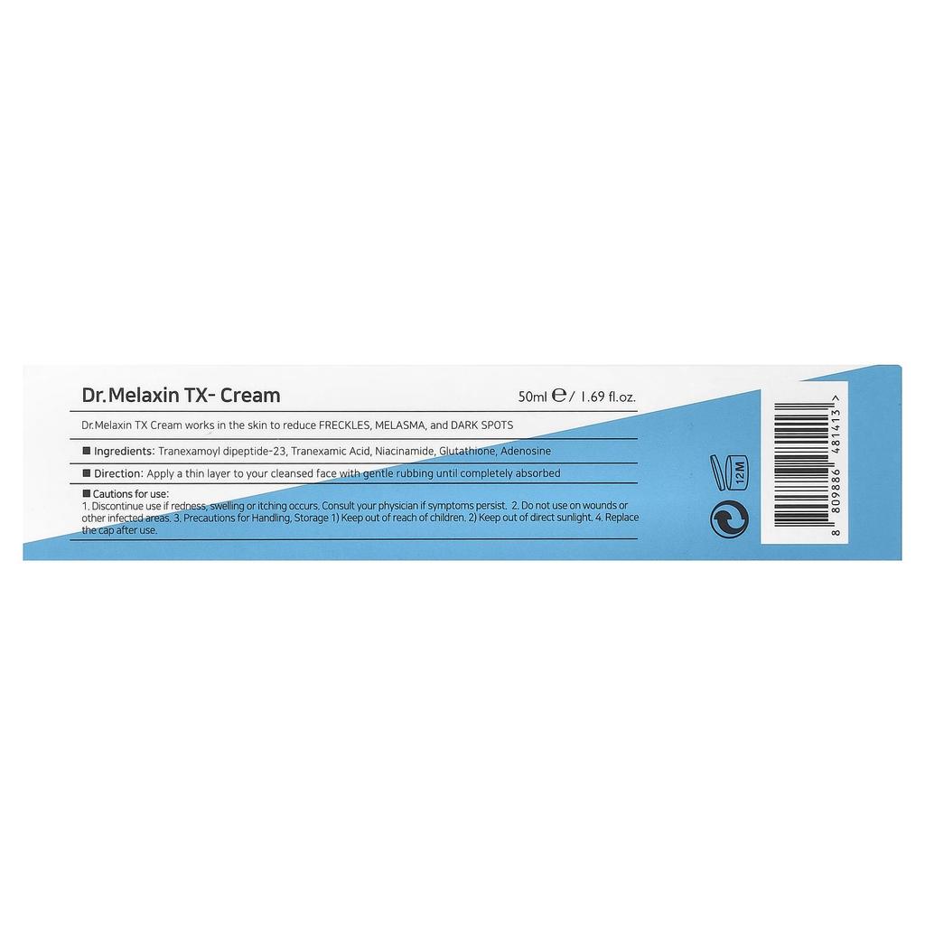 Dr.Melaxin RX-Крем, 50мл (1,69 жидких унций)