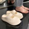 Woman Slippers Height Shoes for Women 2024 Job Sandals Outside White Slides Mules Summer Round Toe Footwear Small Size Normal B
