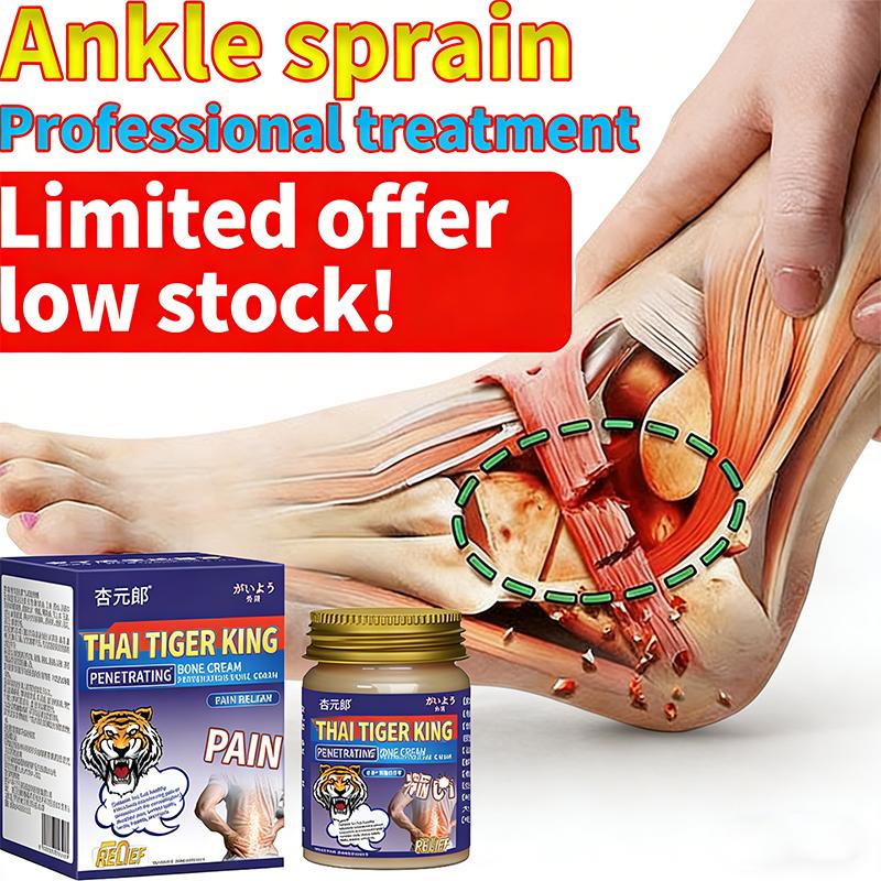 Gentle Ankle Comfort Complex - Hydrating Care for Active Feet & Joint Wellness