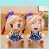 Derby Pretty Umamusume Plush Toy Cartoon Stuffed Doll Anime Gift Decoration