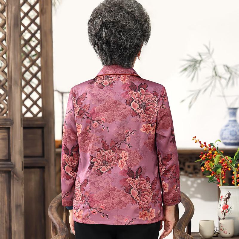 YUZHAOLIN Женская рубашка для пожилых на весну/осень с воротником