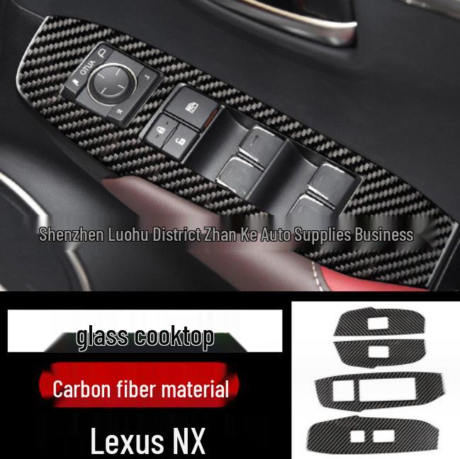 Наклейка на панель стеклоподъемника из углеродного волокна для Lexus NX 300h/200t (2015-2019)
