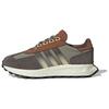 adidas Оригинальные Retropy E5 Удобные Низкие Повседневные Кроссовки Мужские Оливково-Зеленые JH7190