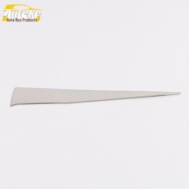 Cavalier Center Console Trim: Decorative Dashboard Strip for 19 Models