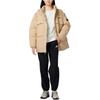 (WMNS) New Balance Classic Warm Coat Asia Sizing 'Beige' Women's AWJ33329-INC