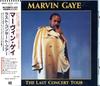 CD MARVIN GAYE - Последний концертный тур WPCP4578 Giant Records 1991 Япония Соул/Фанк Б/У